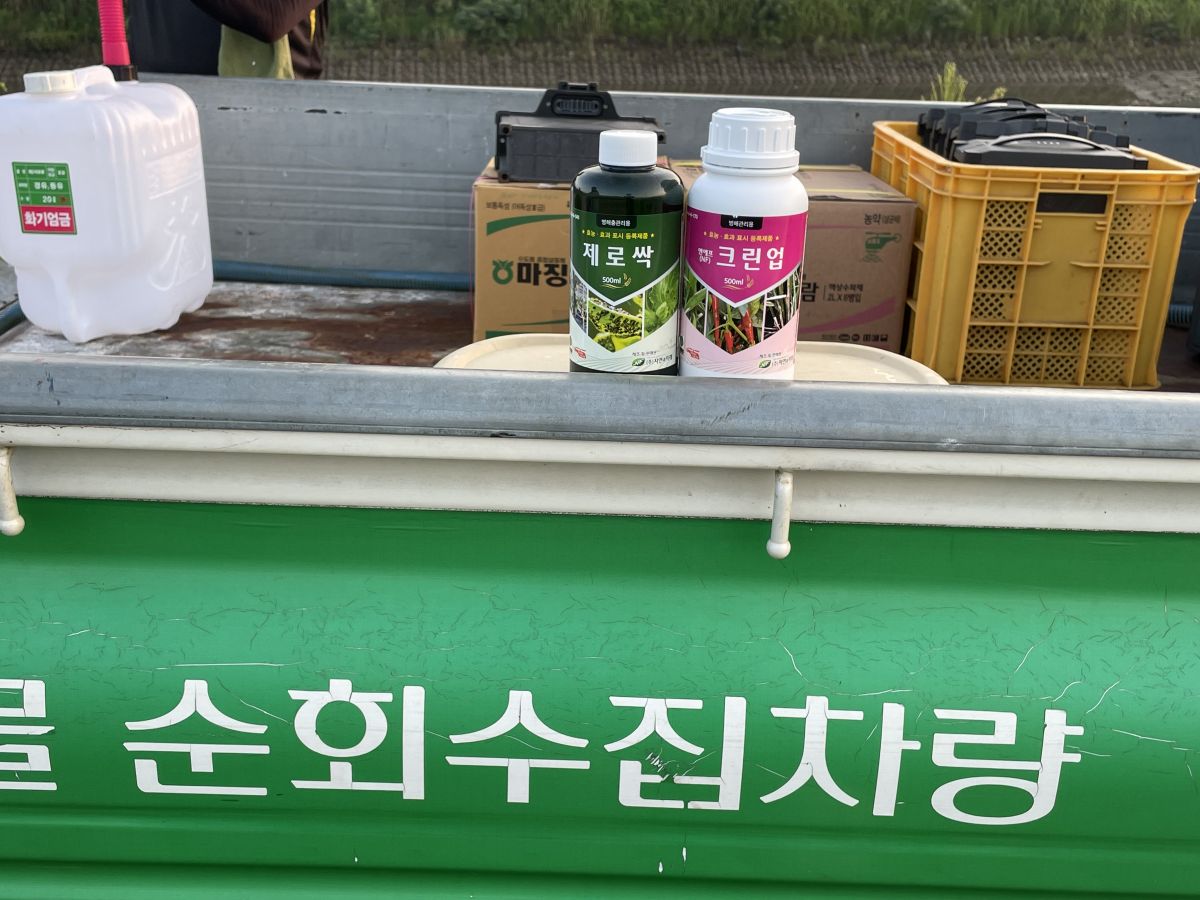 첨부된 이미지