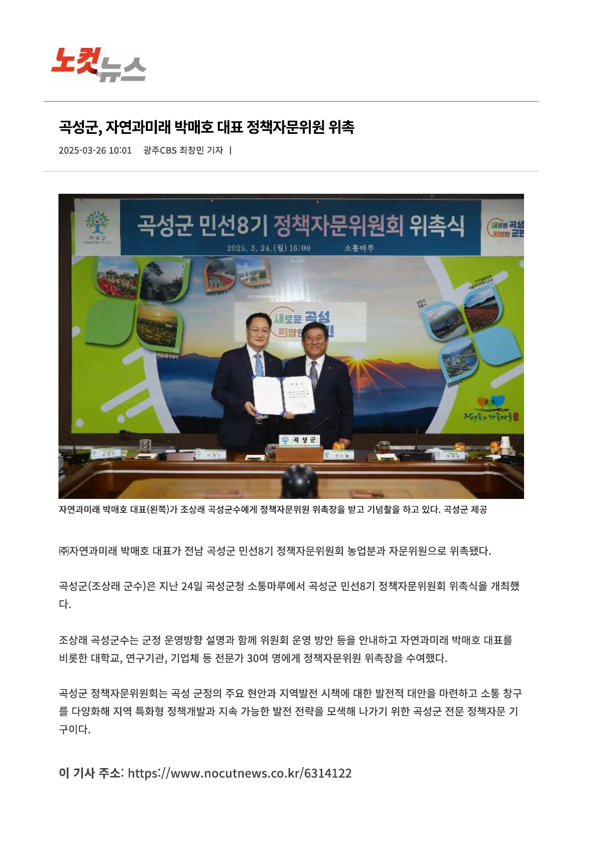 첨부된 이미지
