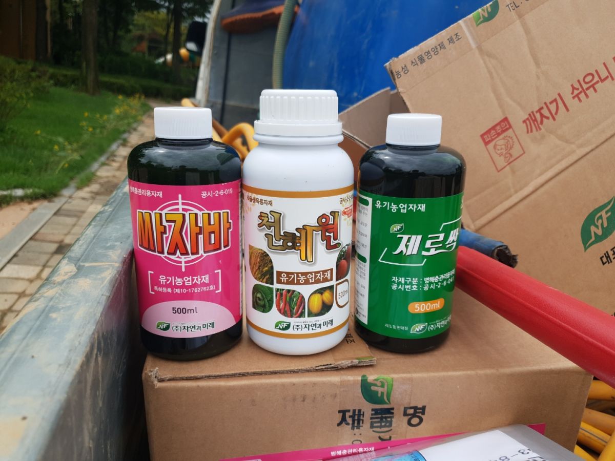 첨부된 이미지