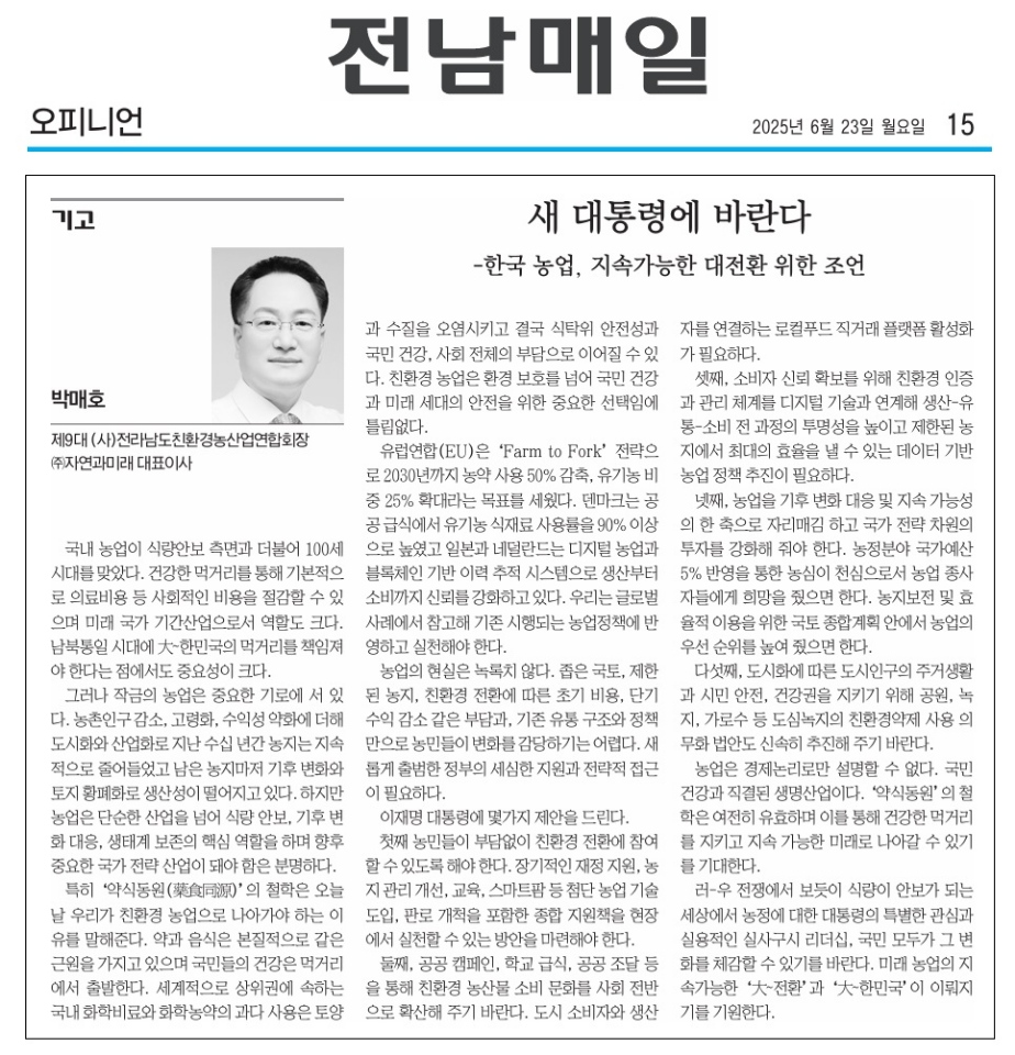 첨부된 이미지